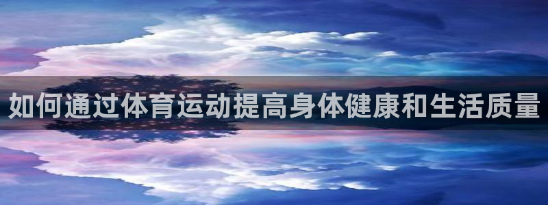 雨燕篮球直播nba在线直播