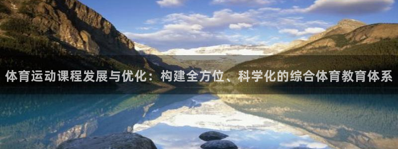 360体育雨燕直播入口
