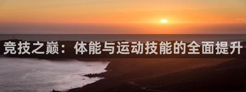雨燕nba直播免费高清在线